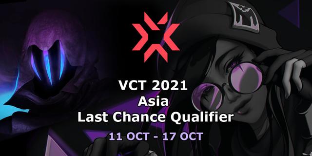VCT 2021: APAC Last Chance Qualifier