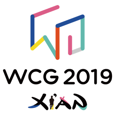 World Cyber Games 2019 China Finals