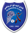 AlBadaya