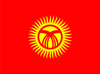 Kyrgyzstan U18 Kyrgyzstan U18
