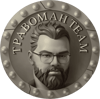 Travoman