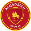 Al Qadsiah