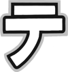 TENGU eSport MERCURY