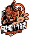 Shikou Kouketsu