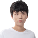 Zihan