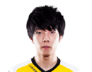 Arumik