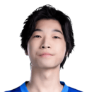 Wuhen