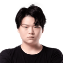 Guang