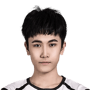 Yuen