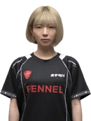 suzu
