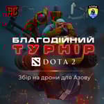 Prima Cup