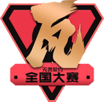 VALORANT China National Competition: Season 4