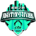 eXTREMESLAND 2025 Cities Championship #1