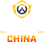 Overwatch Champions Series 2025 - China Stage 3