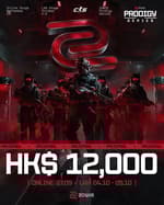 ZOWIE Prodigy Series Season 1: Open Qualifier