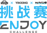 ENJOY Challenge Season 2 (ENJOY挑战赛) ENJOY Challenge Season 2 (ENJOY挑战赛)