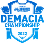 Demacia Cup 2025 - Knockout Stage Demacia Cup 2025 - Knockout Stage