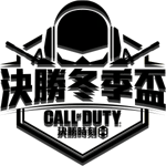 Taiwan Winter Championship 2026 Taiwan Winter Championship 2026