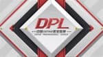Dota2 Professional League Season 3 - Top (2017 S1)
