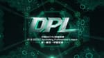 Dota2 Professional League Season 5 - Secondary