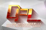 Dota2 Professional League Season 2