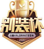 Douyu Bie Zhuang Cup Winter