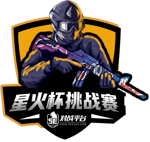 DouyuTV Spark Challenge Season 2