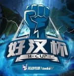 H-Cup Season 11