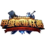 LSPL Summer Split 2017