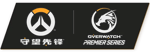 Overwatch Premier Series 2017 - Summer