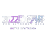The Internet 2022 - Dota2 Invitational