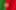 Portugal Portugal