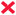 XENEX XENEX