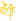 Inaequalis Rozbíječi Inaequalis Rozbíječi
