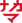 Nakama Esports