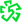 Unluko5