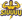 SIUUUUUU