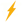 True Thunder