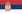 Team Serbia