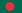 Team Bangladesh