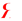 Rush B