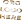 Orgless