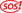 S.O.S.