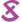 XSET Purple