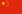 Team China