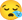 yawn