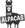 Los Alpacas