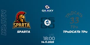 SPARTA VS TPuDCATb TPu