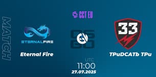 Eternal Fire VS TPuDCATb TPu Eternal Fire VS TPuDCATb TPu
