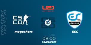 megoshort VS ESC
